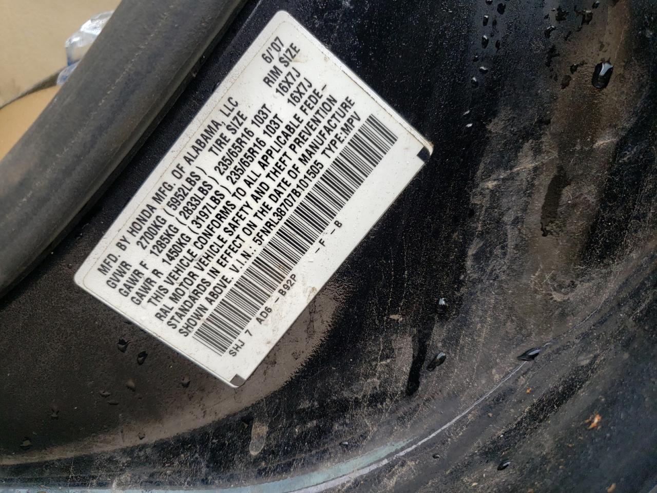 Photo 10 from auction – 2007 HONDA ODYSSEY EX with VIN 5FNRL38707B101505