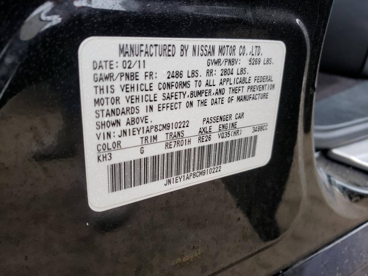Photo 10 from auction – 2012 INFINITI M35H with VIN JN1EY1AP8CM910222