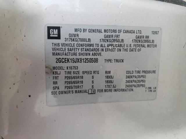 Photo 10 from auction – 2008 CHEVROLET SILVERADO with VIN 2GCEK19JX81250508