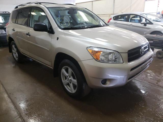 Photo 1 from auction – 2007 TOYOTA RAV4 with VIN JTMBK33V576019713