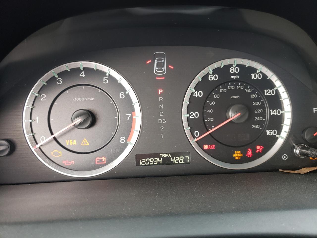 Photo 8 from auction – 2010 HONDA ACCORD EXL with VIN 5KBCP3F82AB017541