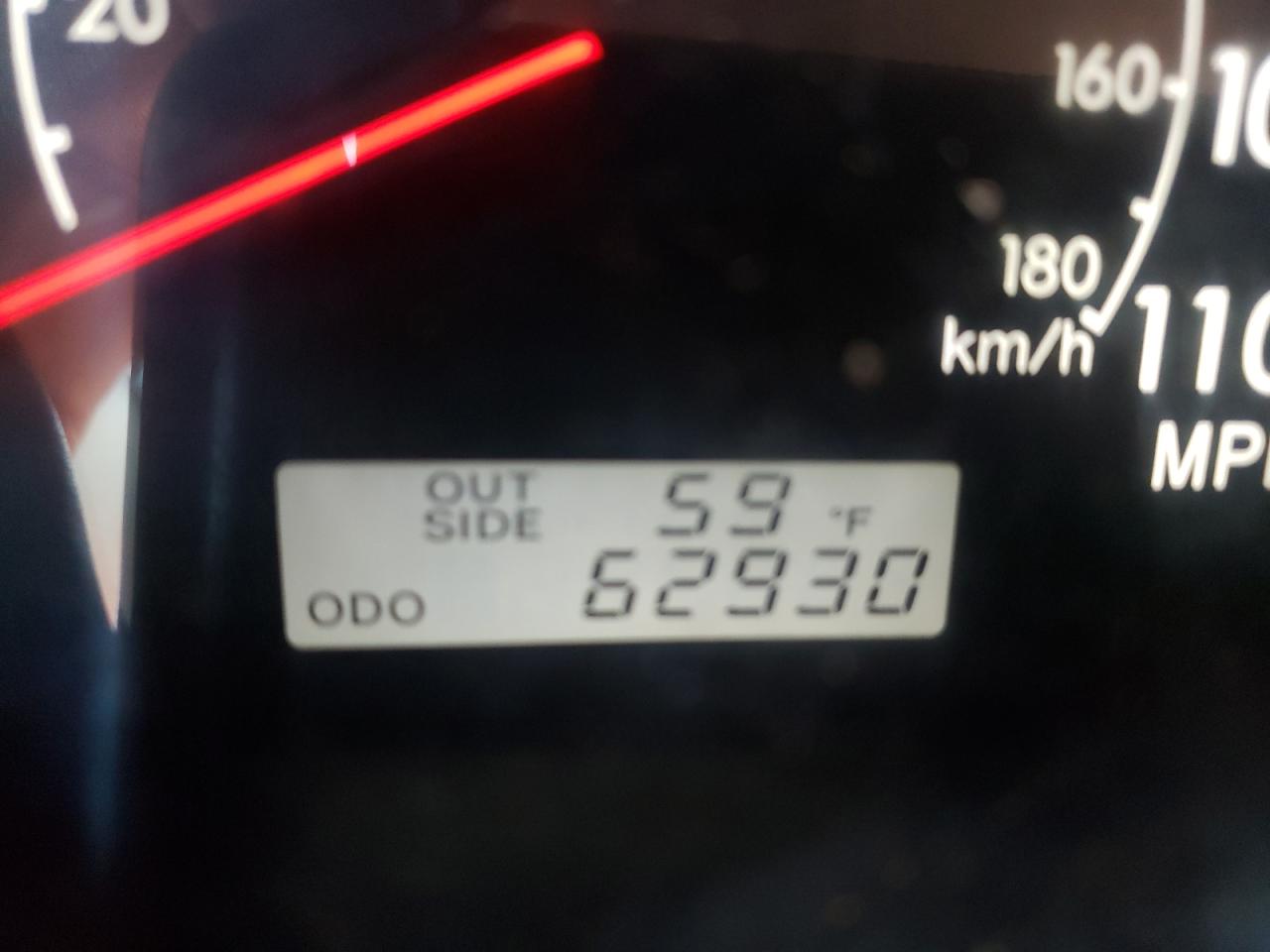 Photo 8 from auction – 2005 TOYOTA COROLLA CE with VIN 2T1BR32E25C445295