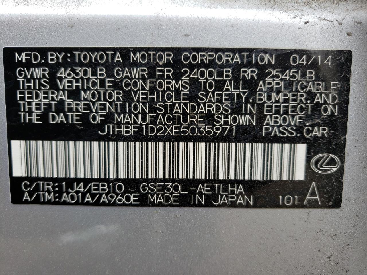 Photo 10 from auction – 2014 LEXUS IS 250 with VIN JTHBF1D2XE5035971