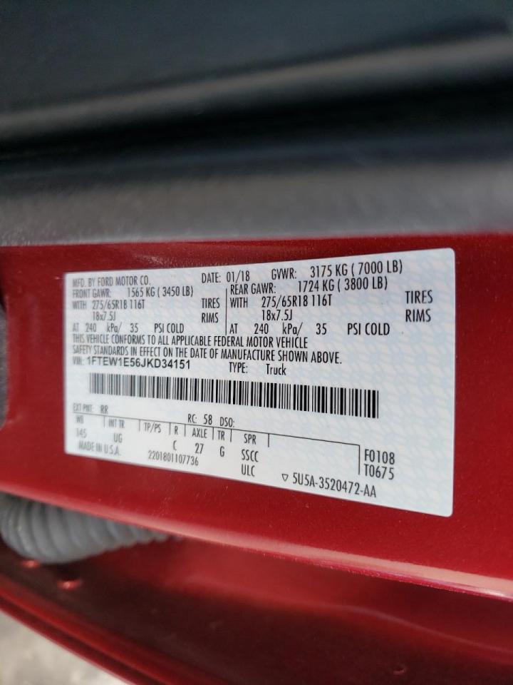 Photo 10 from auction – 2018 FORD F150 SUPER with VIN 1FTEW1E56JKD34151