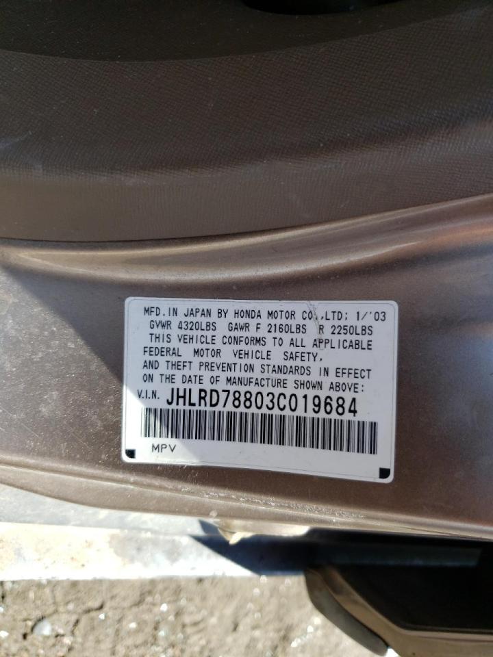 Photo 10 from auction – 2003 HONDA CR-V EX with VIN JHLRD78803C019684
