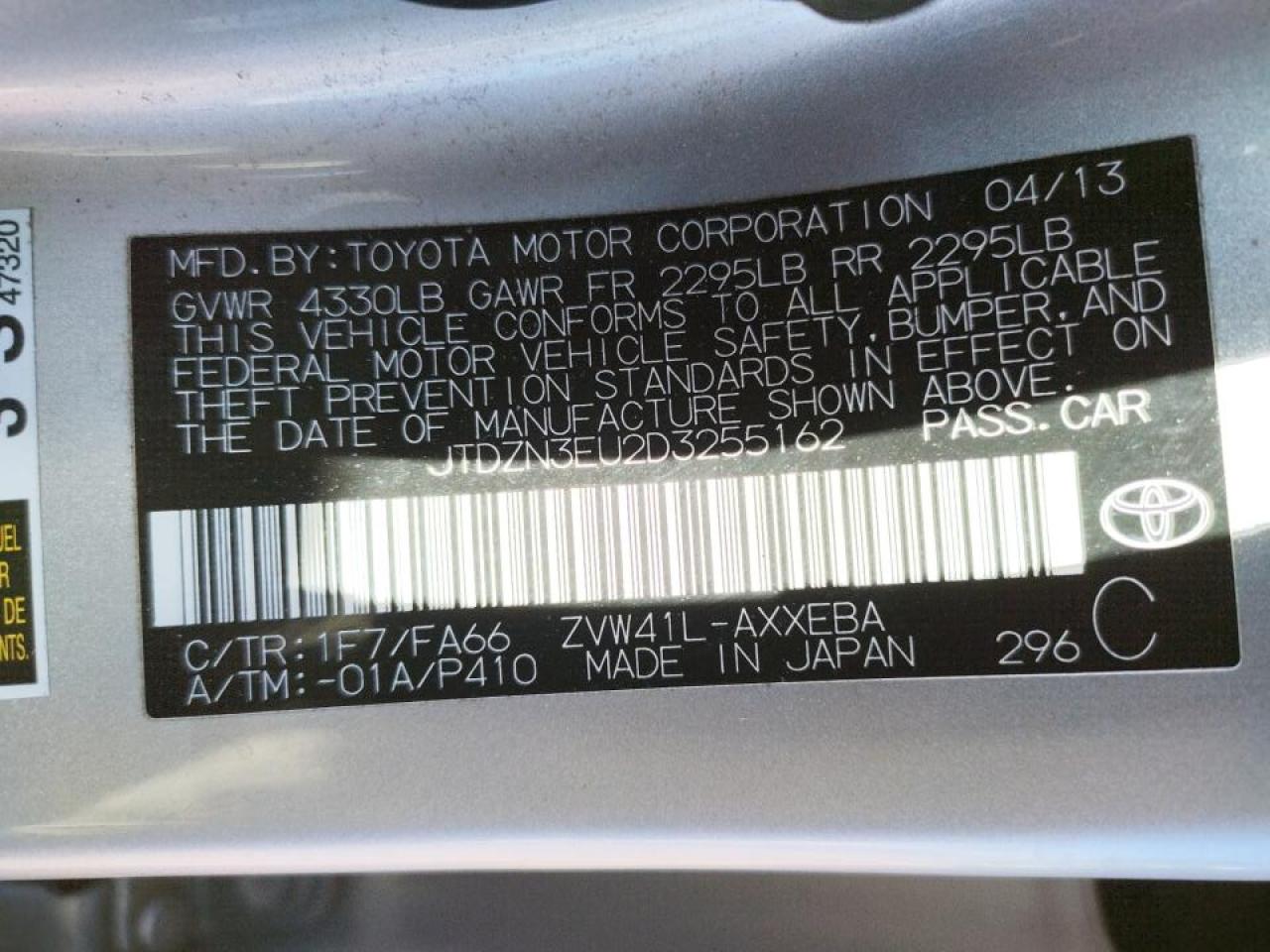 Photo 10 from auction – 2013 TOYOTA PRIUS V with VIN JTDZN3EU2D3255162