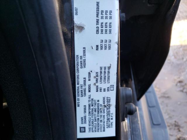 Photo 10 from auction – 2007 HUMMER H3 with VIN 5GTDN13E678251027