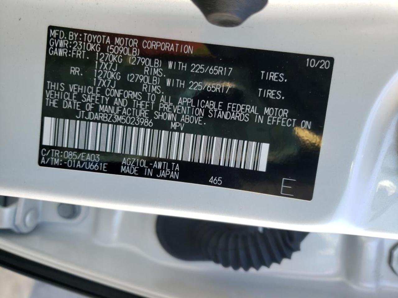 Photo 10 from auction – 2021 LEXUS NX 300 BAS with VIN JTJDARBZ3M5023986