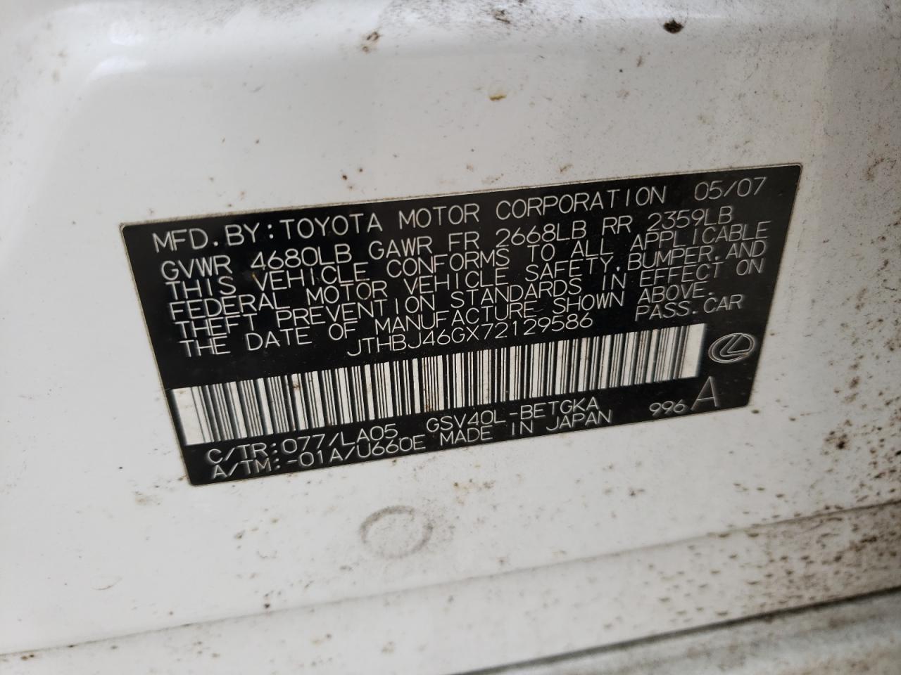 صورة رقم 10 من المزاد - 2007 LEXUS ES 350 مع VIN JTHBJ46GX72129586