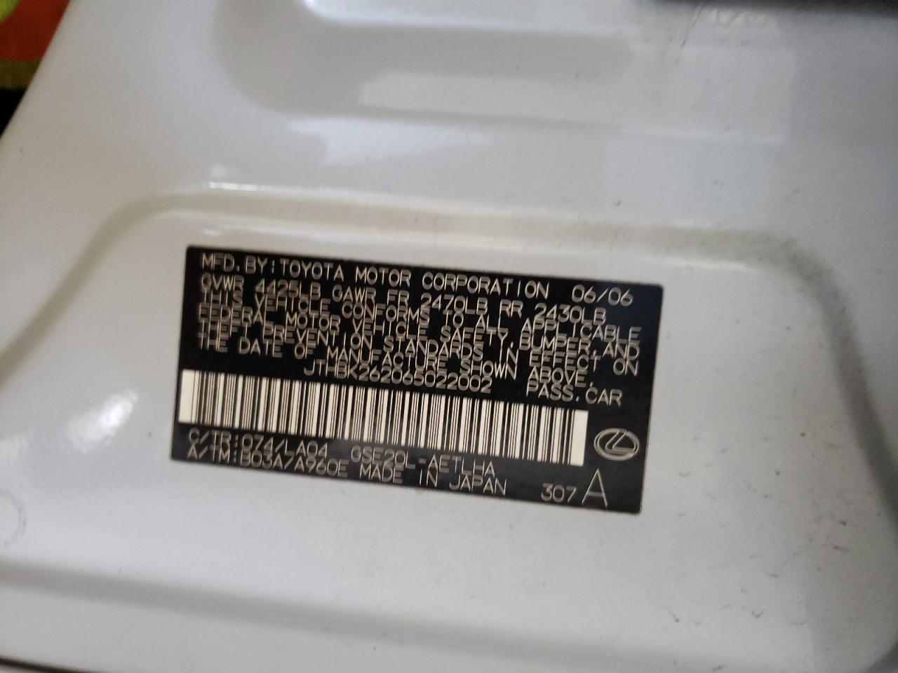 Photo 10 from auction – 2006 LEXUS IS 250 with VIN JTHBK262065022002