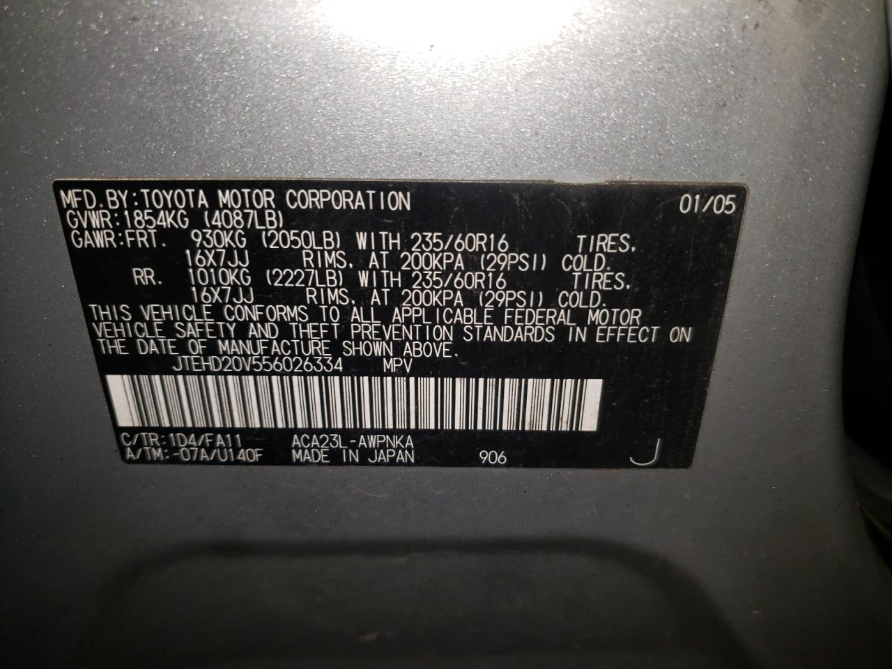Zdjęcie 10 z aukcji – 2005 TOYOTA RAV4 z VIN JTEHD20V556026334