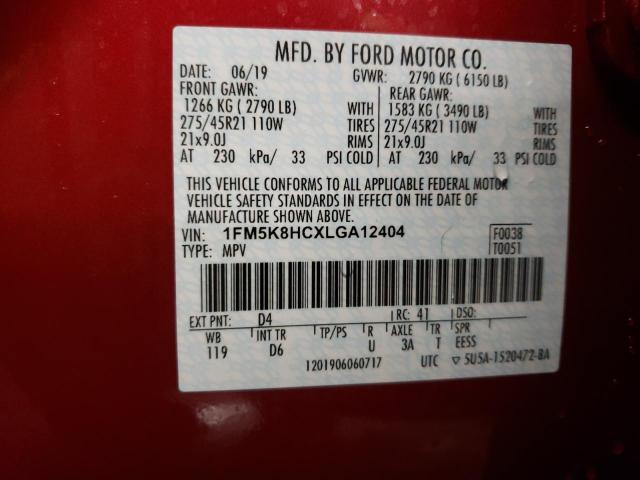Photo 10 from auction – 2020 FORD EXPLORER P with VIN 1FM5K8HCXLGA12404