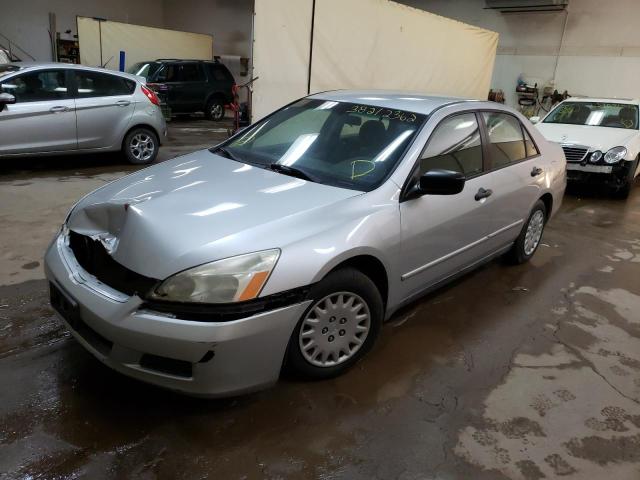 Photo 2 from auction – 2006 HONDA ACCORD with VIN 1HGCM56166A000555