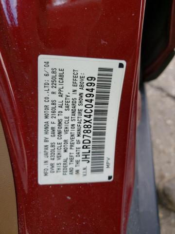 Photo 10 from auction – 2004 HONDA CR-V EX with VIN JHLRD788X4C049499