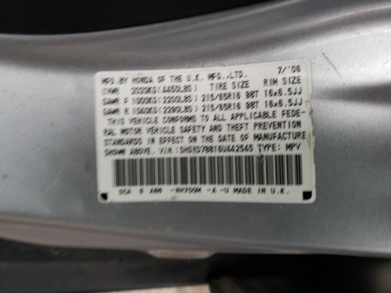 Photo 10 from auction – 2006 HONDA CR-V EX with VIN SHSRD78816U442545