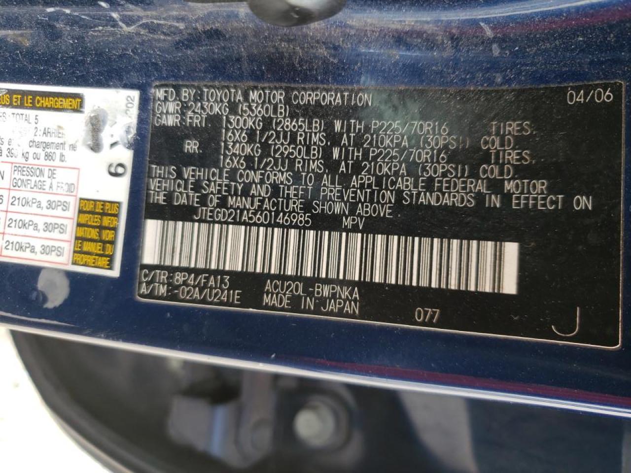 Photo 10 from auction – 2006 TOYOTA HIGHLANDER with VIN JTEGD21A560146985