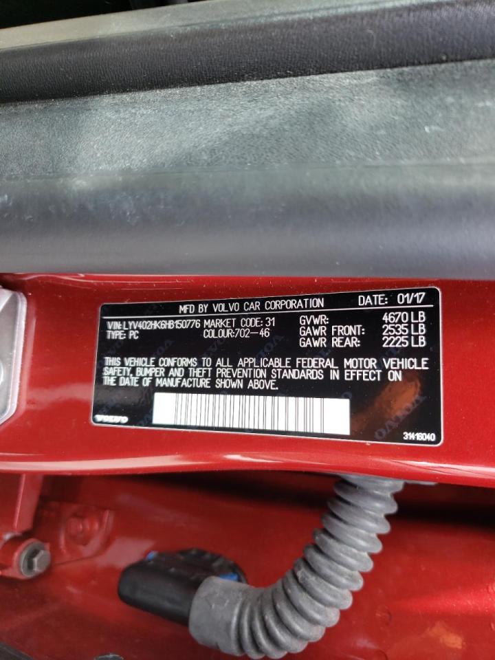 Photo 10 from auction – 2017 VOLVO S60 PREMIE with VIN LYV402HK6HB150776