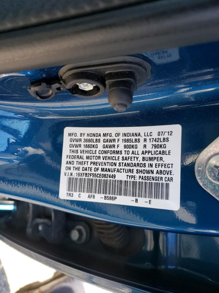 Photo 10 from auction – 2012 HONDA CIVIC LX with VIN 19XFB2F55CE082449