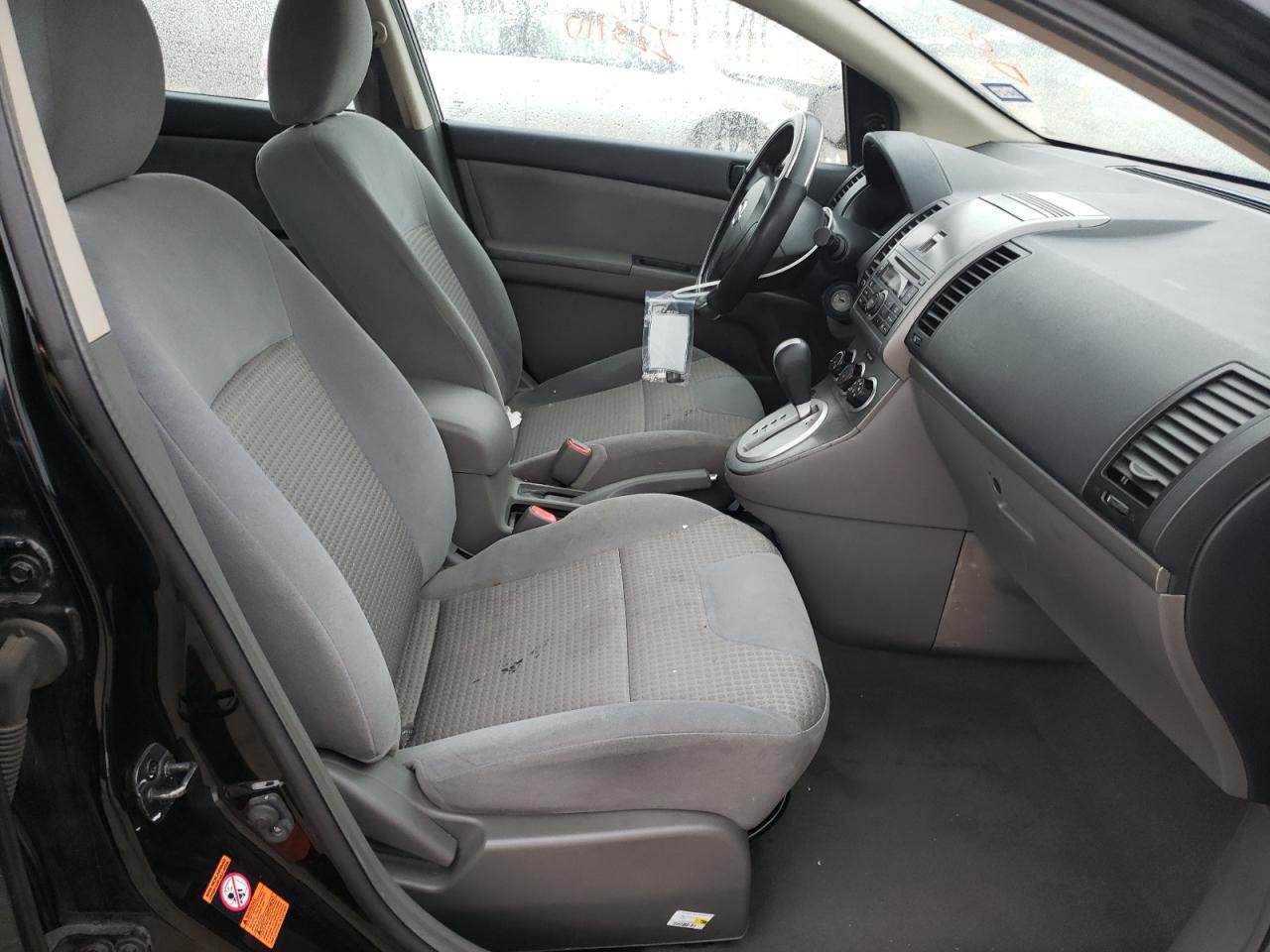 Photo 5 from auction – 2008 NISSAN SENTRA 2.0 with VIN 3N1AB61E28L718386