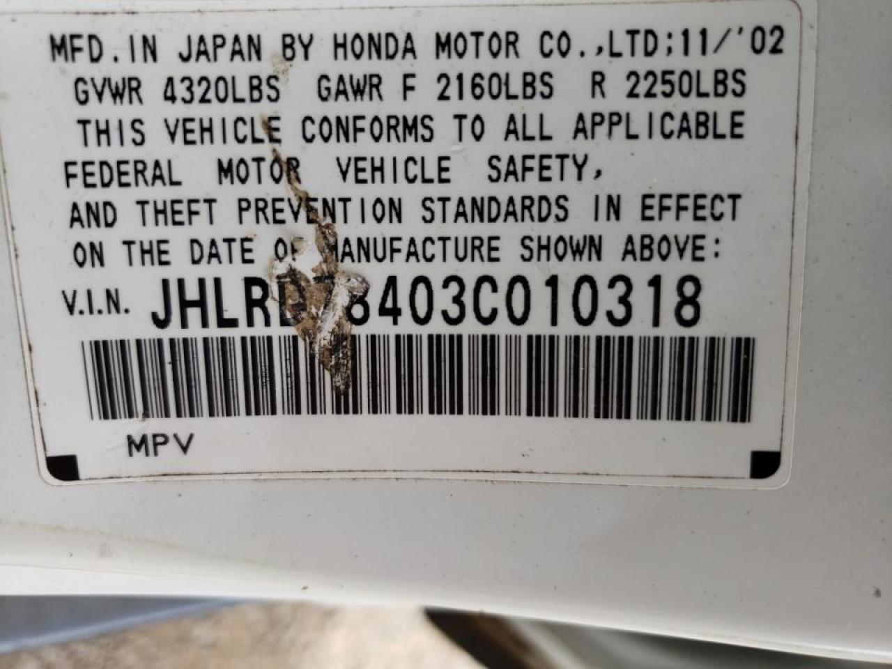 Photo 10 from auction – 2003 HONDA CRV LX with VIN JHLRD78403C010318