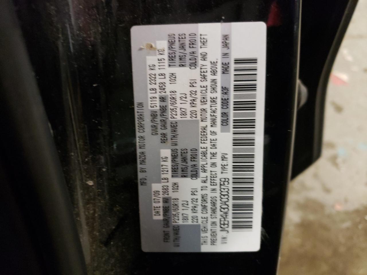 Photo 10 from auction – 2010 MAZDA CX-7 with VIN JM3ER4W30A0303759