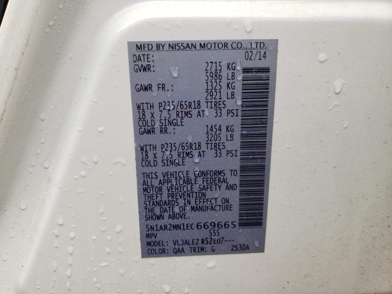 Photo 10 from auction – 2014 NISSAN PATHFINDER with VIN 5N1AR2MN1EC669665