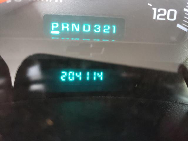 Photo 8 from auction – 2005 CHEVROLET TRAILBLAZE with VIN 1GNET16S756156608
