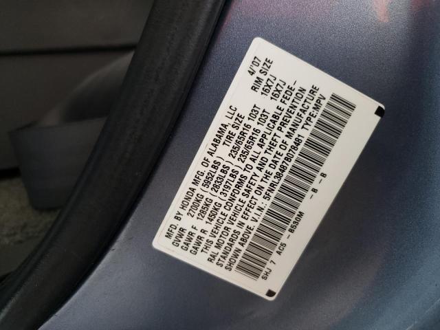 Photo 10 from auction – 2007 HONDA ODYSSEY EX with VIN 5FNRL38487B078481