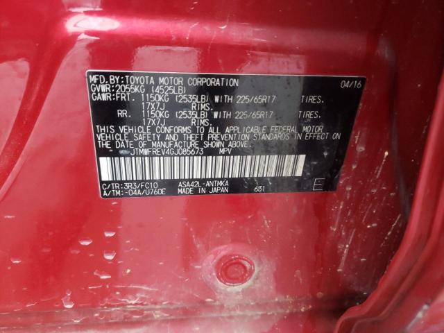 Photo 10 from auction – 2016 TOYOTA RAV4 XLE with VIN JTMWFREV4GJ085673