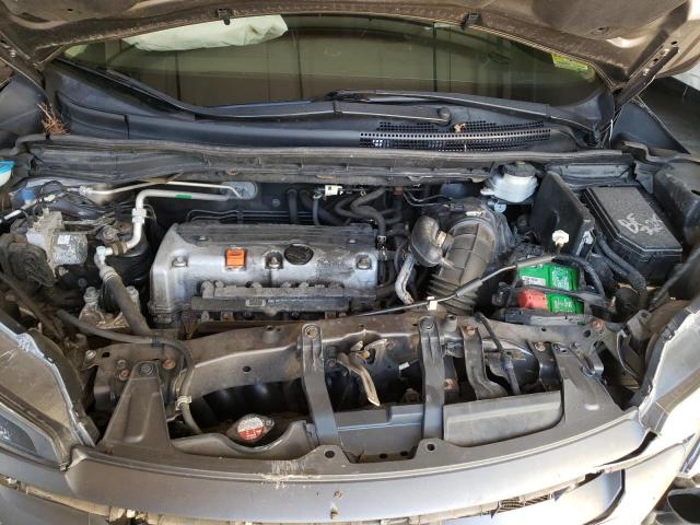 Photo 7 from auction – 2012 HONDA CR-V LX with VIN 5J6RM4H32CL036609