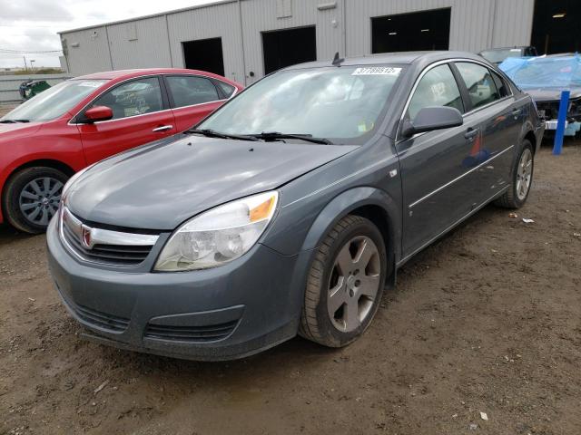 Photo 2 from auction – 2007 SATURN AURA XE with VIN 1G8ZS57N27F165517
