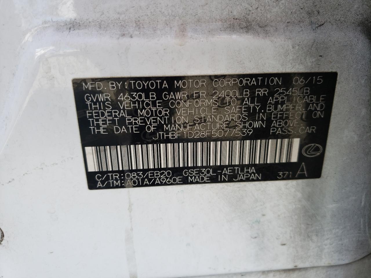 Photo 10 from auction – 2015 LEXUS IS 250 with VIN JTHBF1D28F5077539