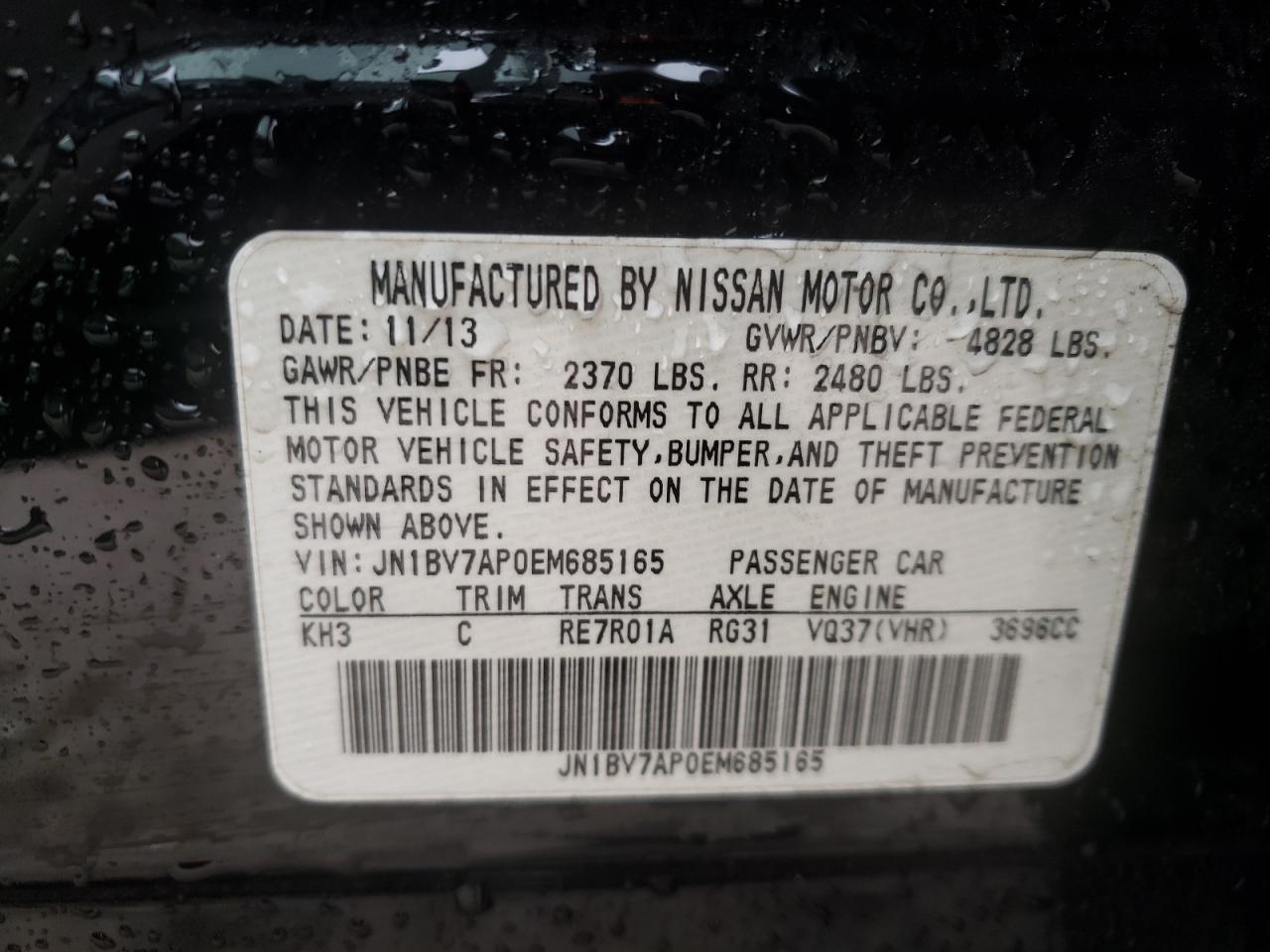 Photo 11 from auction – 2014 INFINITI Q50 BASE with VIN JN1BV7AP0EM685165