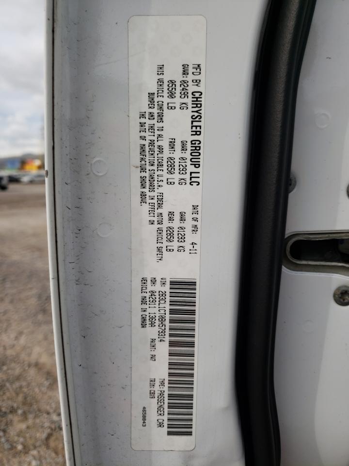 Photo 10 from auction – 2011 DODGE CHARGER PO with VIN 2B3CL1CT0BH579314