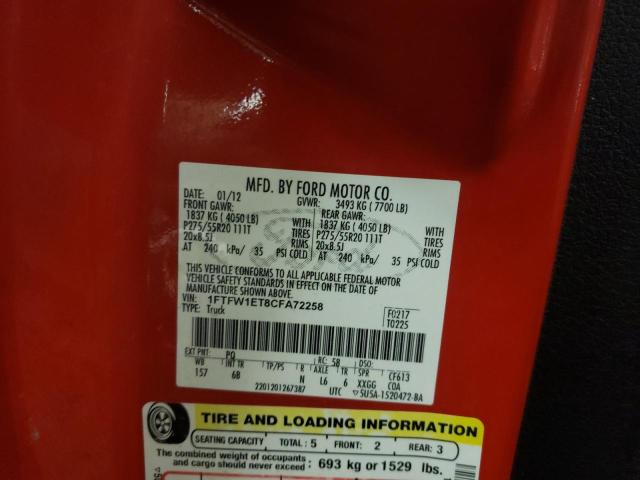 Photo 10 from auction – 2012 FORD F150 SUPER with VIN 1FTFW1ET8CFA72258