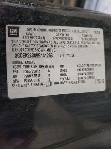 Photo 10 from auction – 2009 CHEVROLET SILVERADO with VIN 3GCEK23389G141263