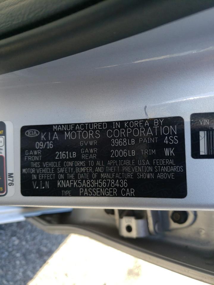 Photo 10 from auction – 2017 KIA FORTE LX with VIN KNAFK5A83H5678436