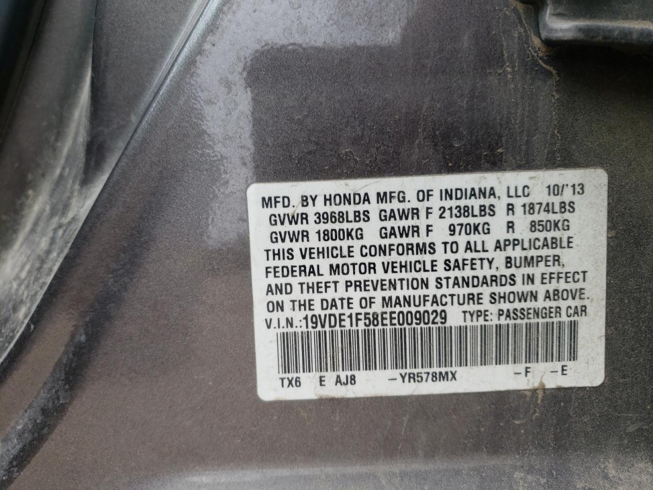 Photo 10 from auction – 2014 ACURA ILX 20 PRE with VIN 19VDE1F58EE009029