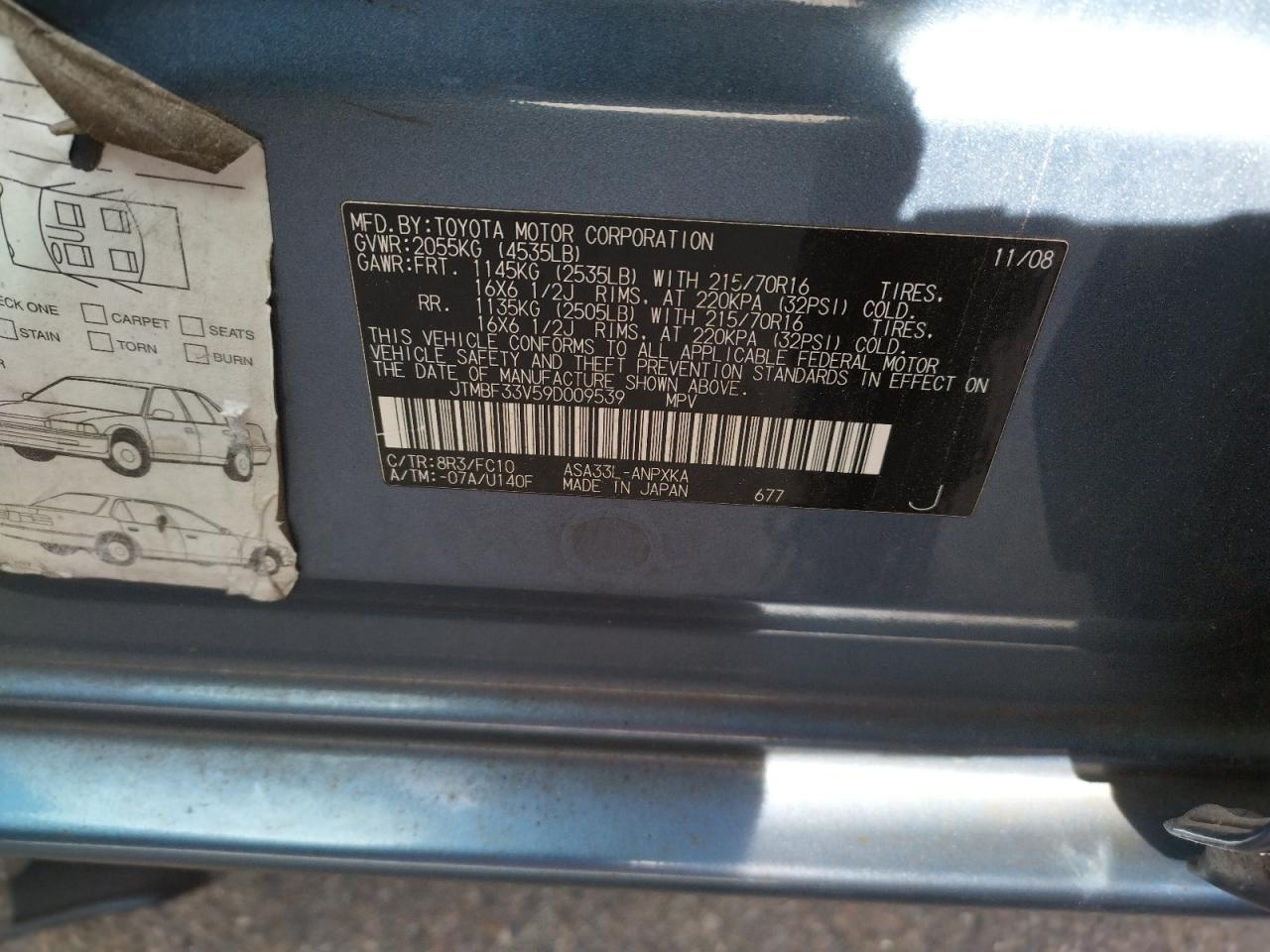 Photo 10 from auction – 2009 TOYOTA RAV4 with VIN JTMBF33V59D009539