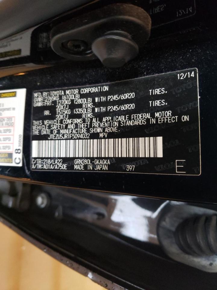 Photo 10 from auction – 2015 TOYOTA 4RUNNER SR with VIN JTEZU5JR1F5094032
