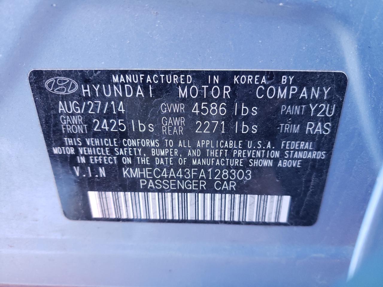 Photo 10 from auction – 2015 HYUNDAI SONATA HYB with VIN KMHEC4A43FA128303