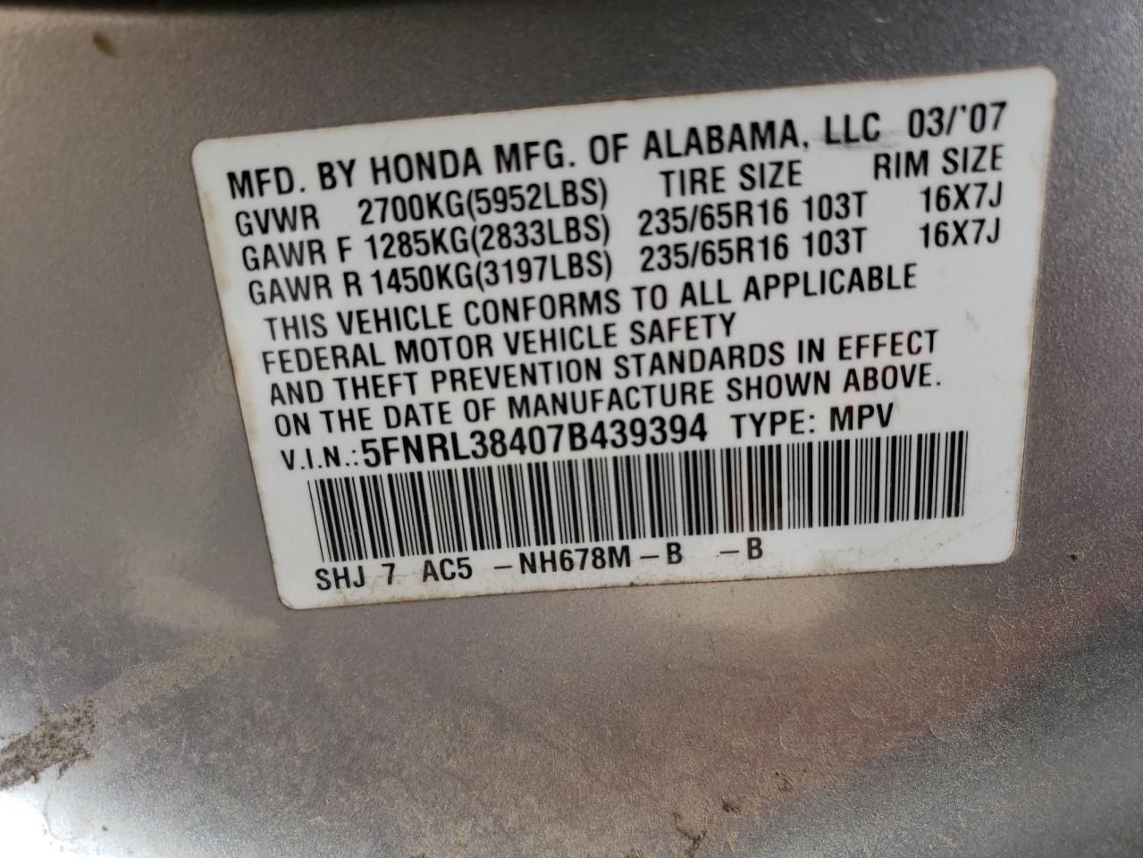 Photo 10 from auction – 2007 HONDA ODYSSEY EX with VIN 5FNRL38407B439394