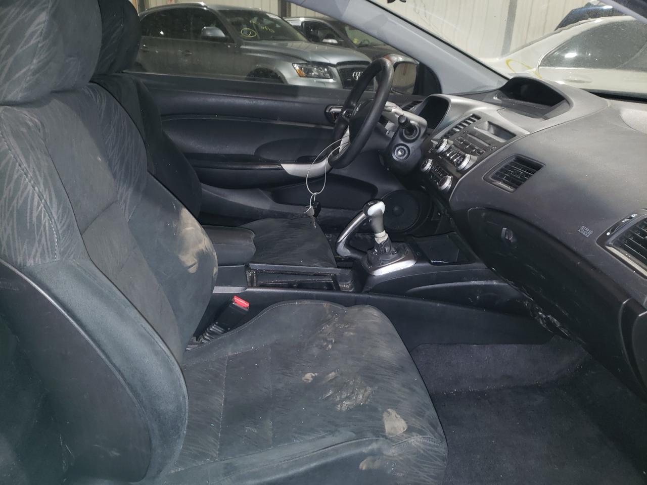 Photo 5 from auction – 2007 HONDA CIVIC EX with VIN 2HGFG11897H012560