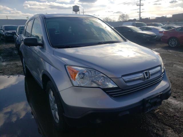 Photo 1 from auction – 2008 HONDA CR-V EX with VIN JHLRE38538C057445