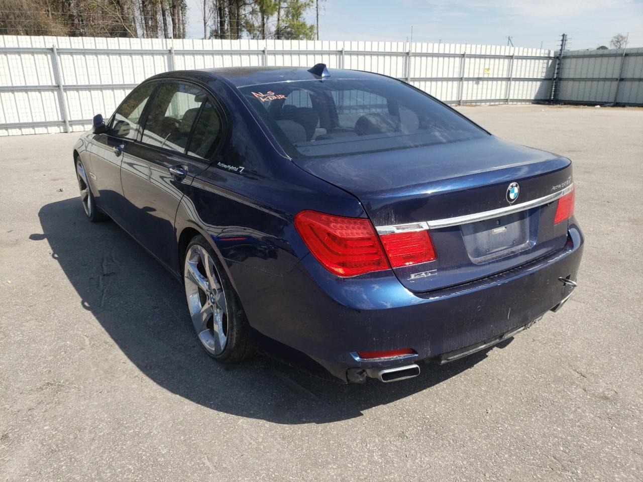 Photo 3 from auction – 2011 BMW 750 LI with VIN WBAKX8C57BC198424