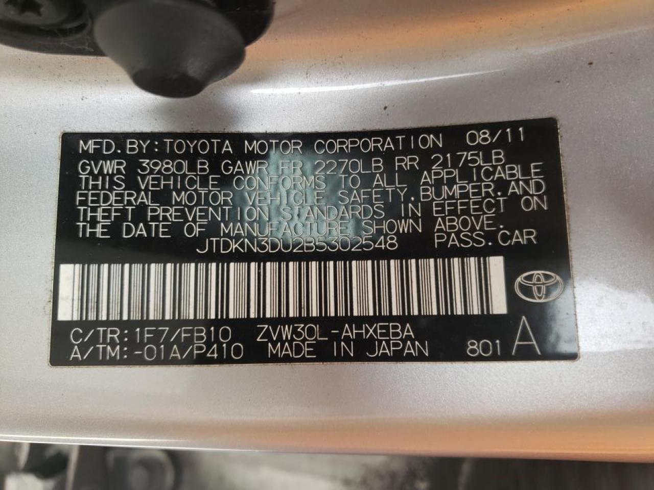 Photo 10 from auction – 2011 TOYOTA PRIUS with VIN JTDKN3DU2B5302548