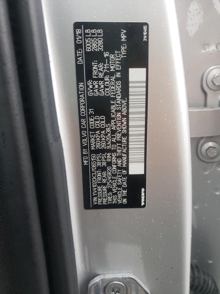 Photo 10 from auction – 2018 VOLVO XC90 T5 with VIN YV4102CK3J1365150