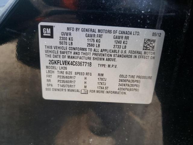 Photo 10 from auction – 2012 GMC TERRAIN SL with VIN 2GKFLVEK4C6367718