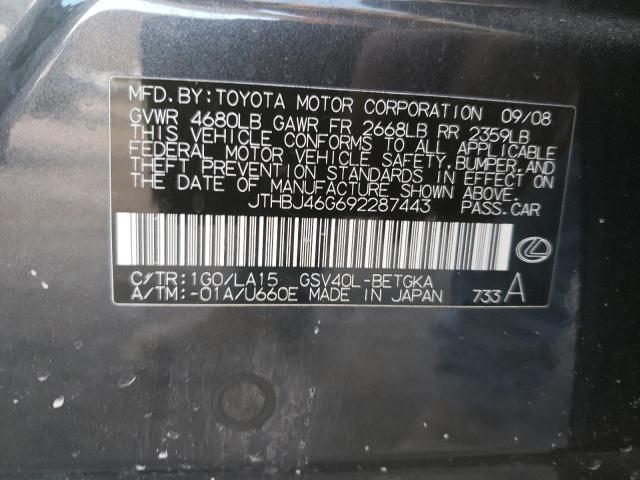 Photo 10 from auction – 2009 LEXUS ES 350 with VIN JTHBJ46G692287443