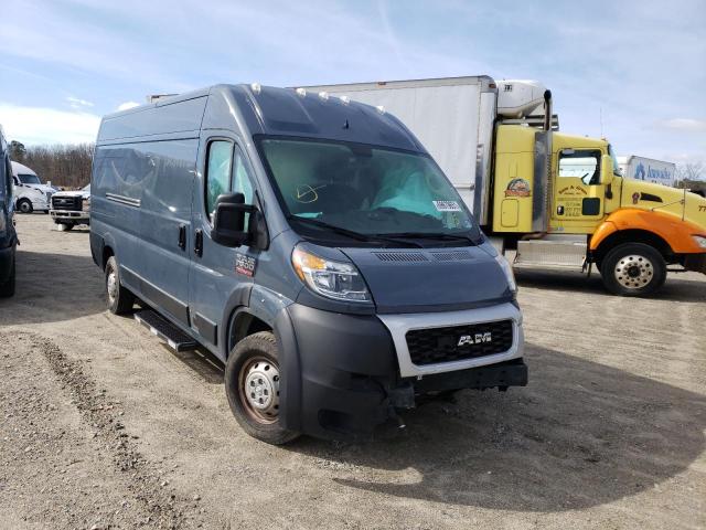 RAM PROMASTER 2020 with VIN 3C6URVJG4LE106793 - Photo from auction